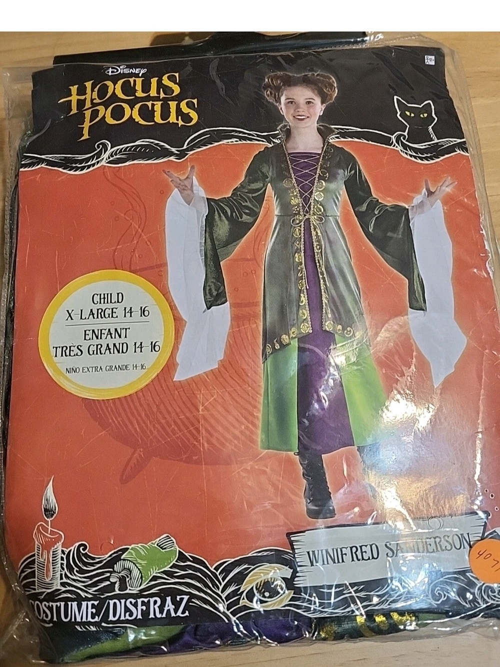Girls Mary Sanderson Halloween Costume Disney Hocus Pocus Size XL 14-16 #4071